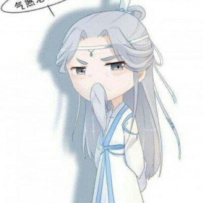 男生女生向前冲